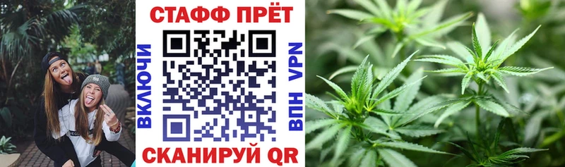Купить Марихуана  COCAIN  Амфетамин  МЕФ  ГАШ  A PVP  Лермонтов