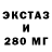 Метадон methadone Jesterizer