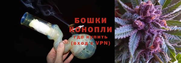 герыч Инта