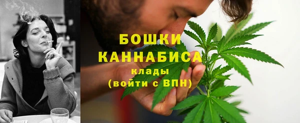 mdma Инсар