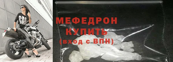 mdma Инсар