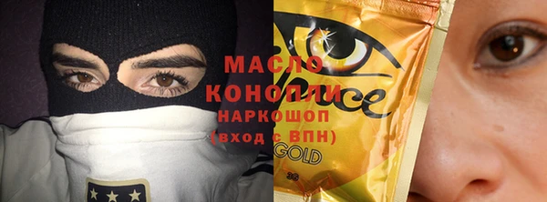 бошки Иннополис