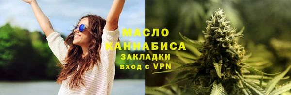 mdma Инсар