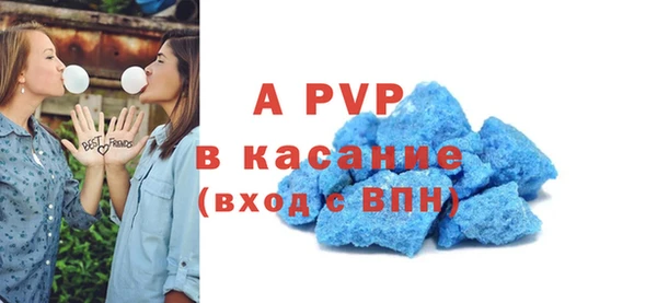бошки Иннополис