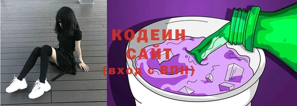 mdma Инсар
