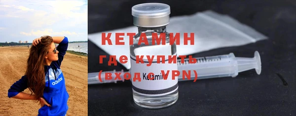 герыч Инта