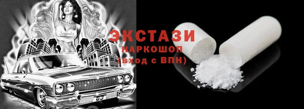 mdma Инсар