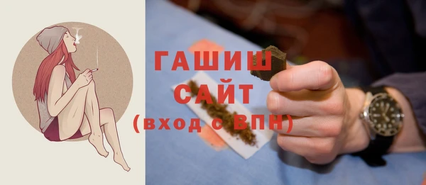 mdma Инсар