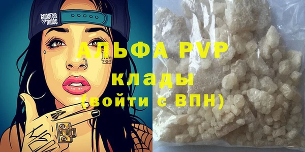 бошки Иннополис