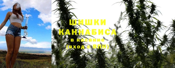 mdma Инсар