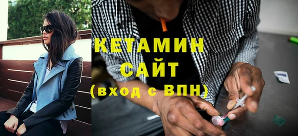 бошки Иннополис