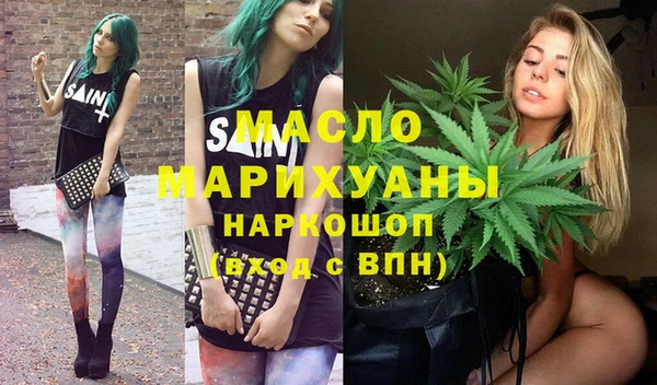 mdma Инсар