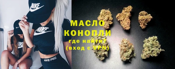 MDMA Premium VHQ Чердынь