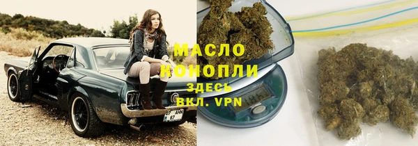 бошки Иннополис