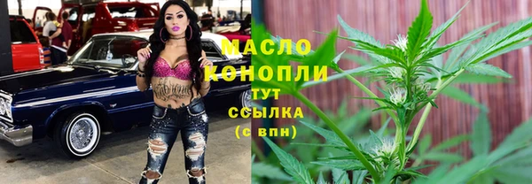 герыч Инта