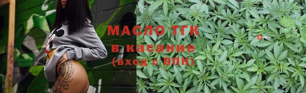 спайс Чекалин