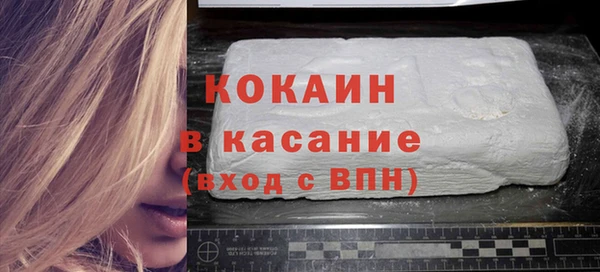 бошки Иннополис