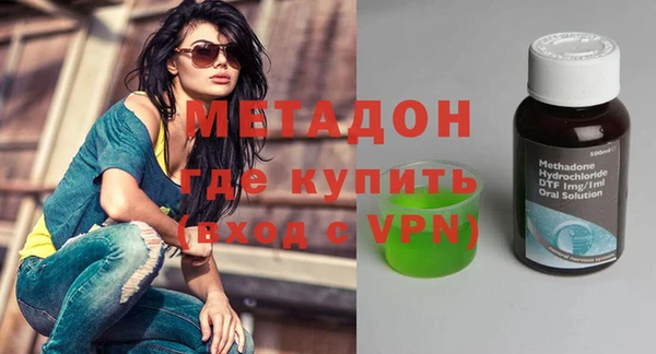 бошки Иннополис